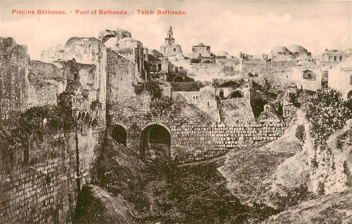 Bethesda Israel Piscine Bethesda