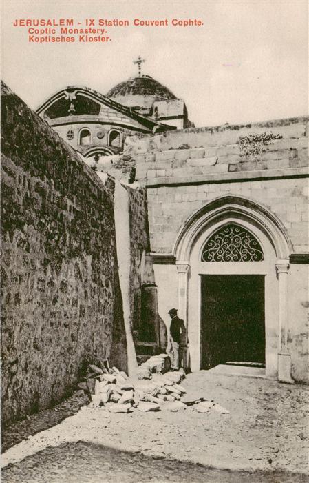 Jerusalem  Yerushalayim Israel Koptisches Kloster