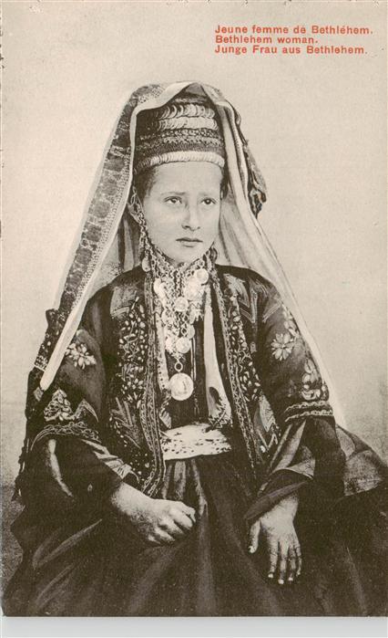 Bethlehem  Yerushalayim Israel Junge Frau aus Bethlehem