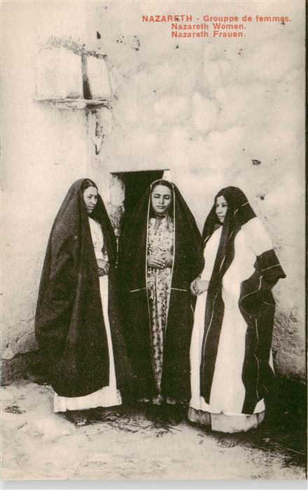 Nazareth  Israel Grouppe de femmes