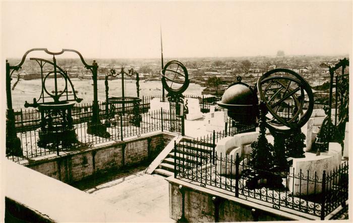 Istanbul Constantinopel TK Panorama