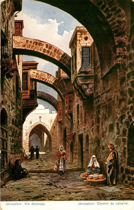 Jerusalem  Yerushalayim Israel Via dolorosa