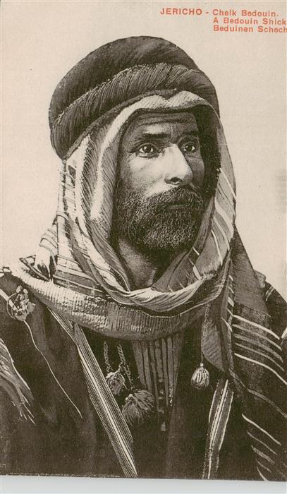 Jericho  Israel Chelk Bedouin