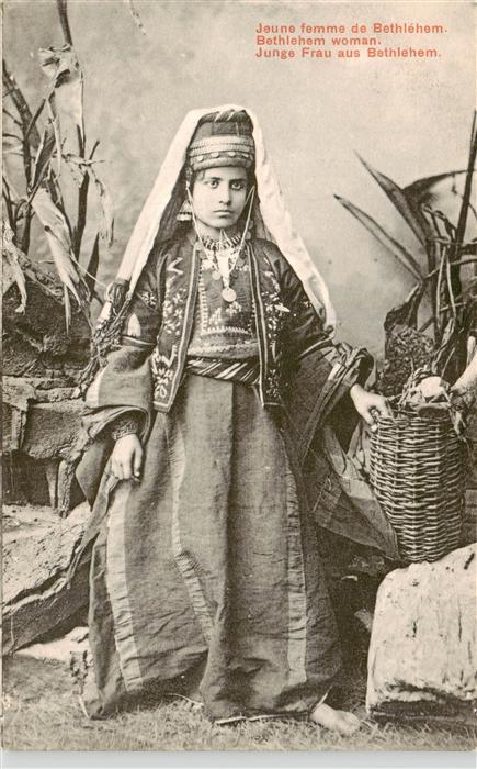 Bethlehem  Yerushalayim Israel Junge Frau aus Bethlehem