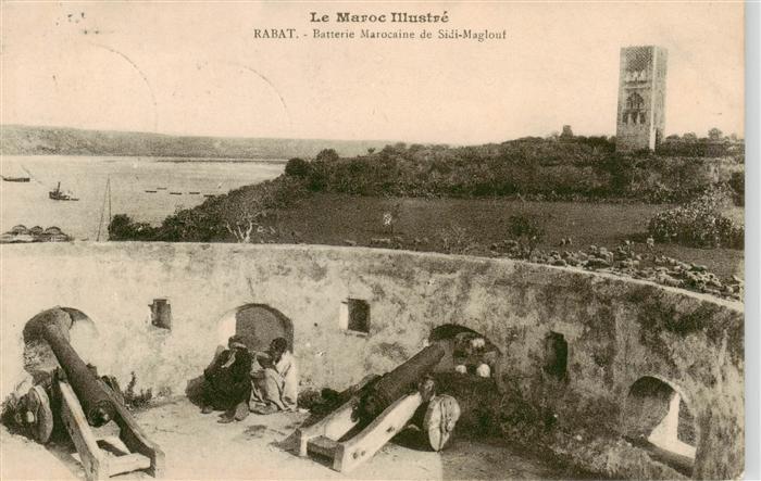 Rabat  Maroc Batterie Marocaine de Sidi Maglout