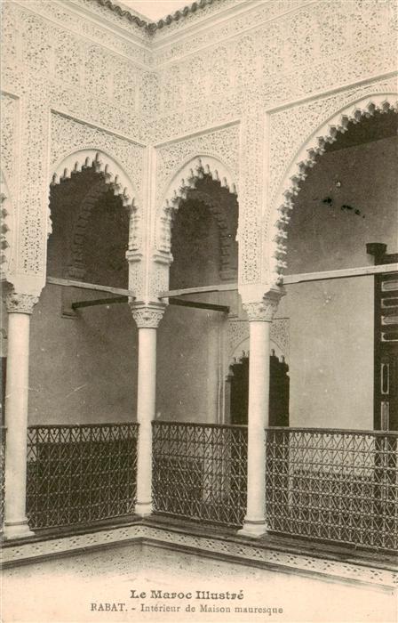 Rabat  Maroc Interieur de Maison mauresque