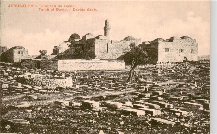 Jerusalem  Yerushalayim Israel Davids Grab