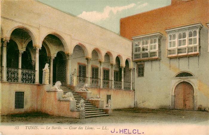 Tunis Tunesie Le Bardo Cour des Lions