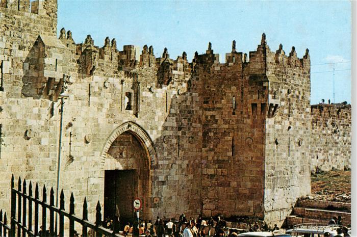 Jerusalem  Yerushalayim Israel Damascus Gate