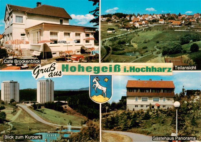 Hohegeiss Harz Cafe Brockenblick Teilansicht Blick zum Kurpark Gaestehaus Panora