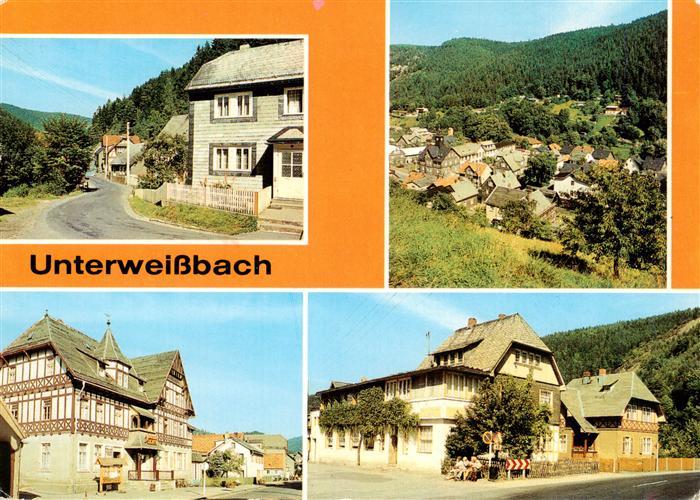 Leibis Teilansicht FDGB Erholungsheim Goldene Lichte Cafe und Konditorei Cleeman