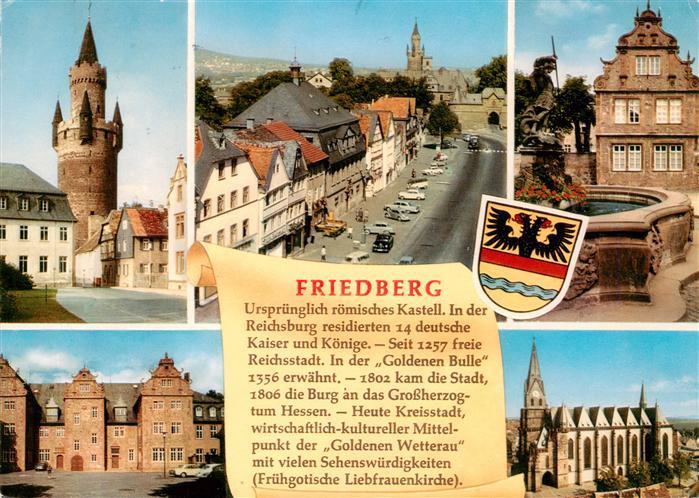 Friedberg  Hessen Reichsburg Schloss Ortspartie Brunnen Kirche