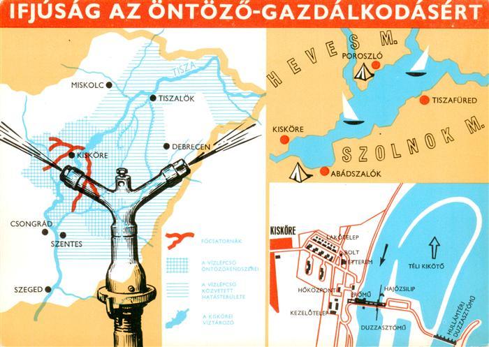 Kiskoere HU Die Stufe in Kiskoere Bewaesserungssystem Erholungsguertel