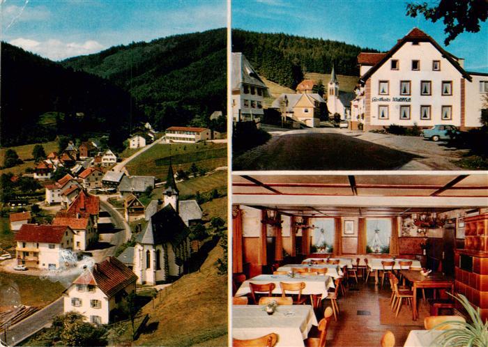 Hammereisenbach-Bregenbach Gasthaus Pension Waldblick Gastraeume Panorama