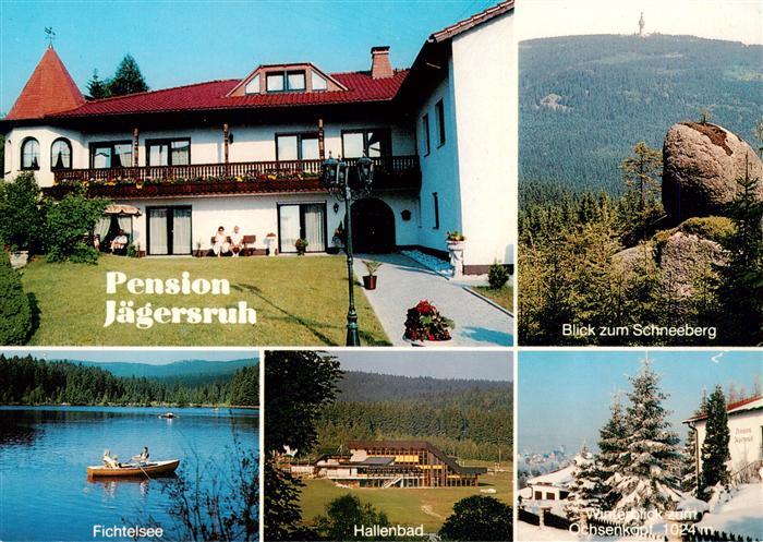 Fichtelberg Fichtelgebirge Bayreuth Pension Jaegersruh Schneebergblick Fichtelse