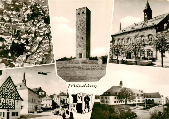 Muenchberg  Oberfranken Fliegeraufnahme Turm Ortsansichten Kloster