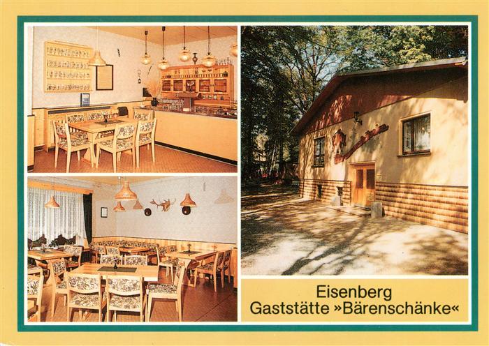 Eisenberg  Thueringen Gaststaette Baerenschaenke Gastraeume