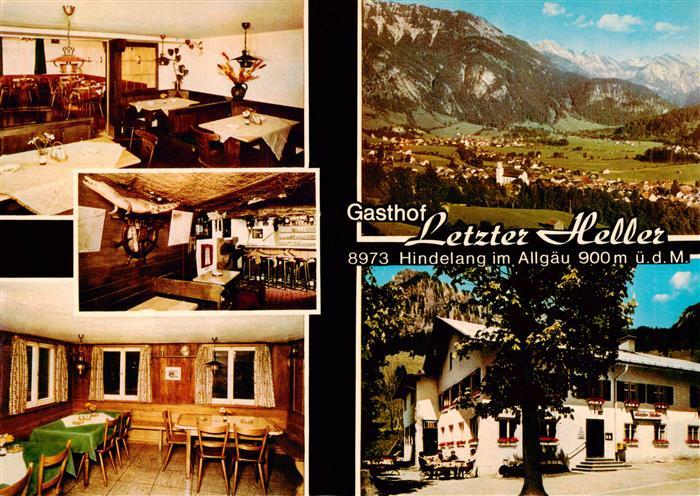 Hindelang Gathof Letzter Heller Gastraeume Panorama