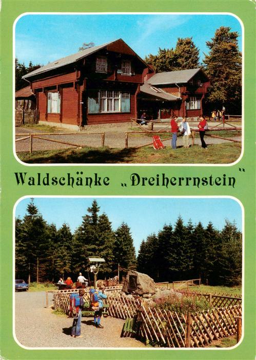 Brotterode Waldschaenke Dreiherrnstein Park