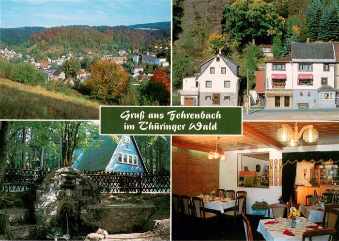 Fehrenbach Thueringer Wald Panorama Gaststaette Schilling Gastraum Brunnen