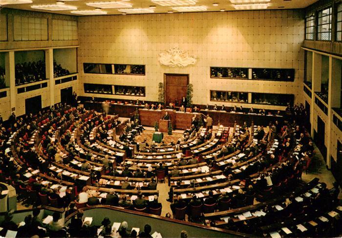 Strasbourg  Strassburg 67 Bas-Rhin Maison de l’Europe Salle de Seance