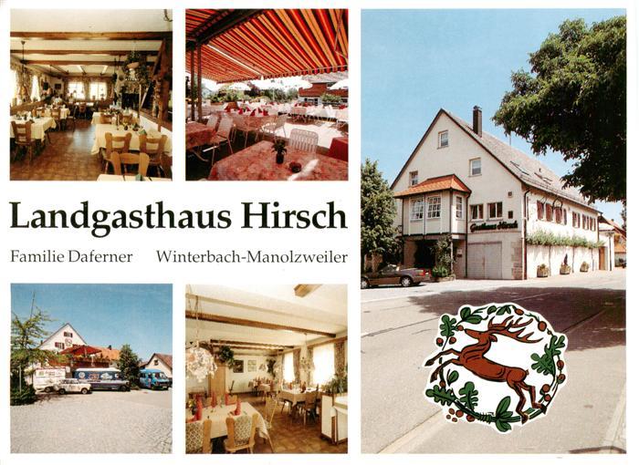 Manolzweiler Landgasthaus Hirsch Gastraeume Terrasse