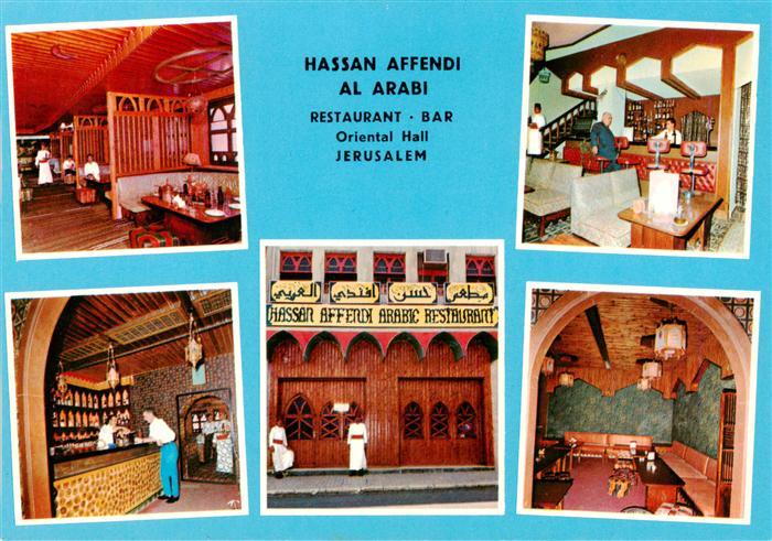 Jerusalem  Yerushalayim Israel Hassan Affendi al Arabi Restaurant Bar Oriental H
