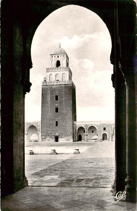 Kairouan Qairawan Tunesie Minaret de la Grande Mosquee