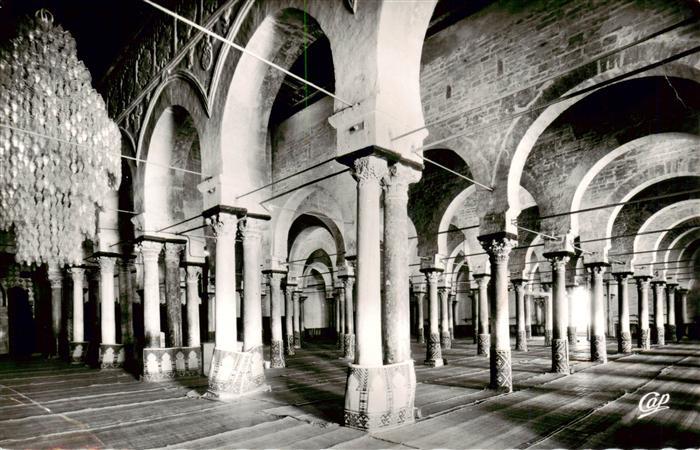 Kairouan Qairawan Tunesie La Grand Mosquee interieur