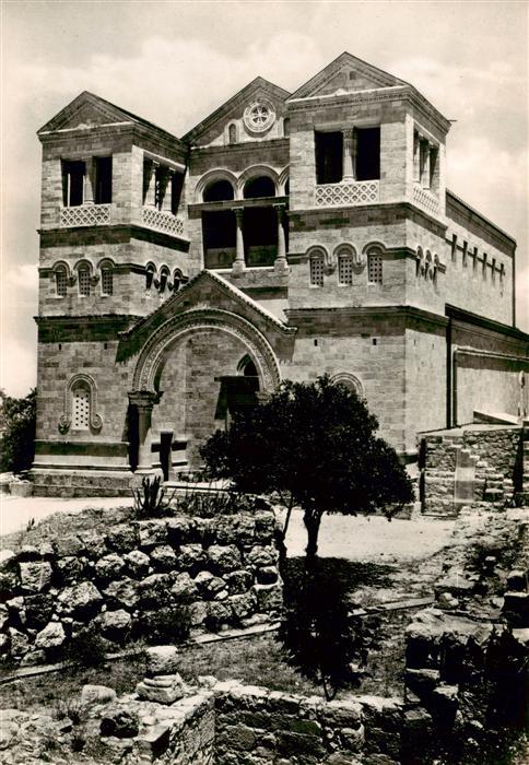 Mount Tabor Basilica de la Transfiguracion