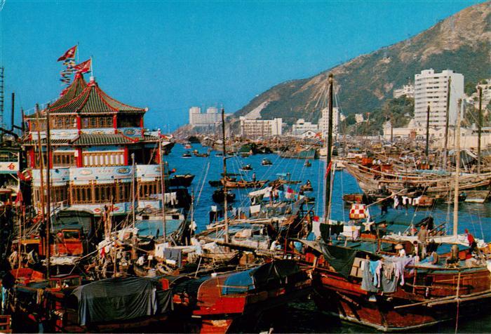Hong Kong The Floating Population