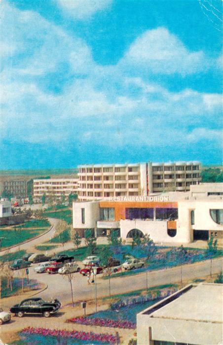Statiunea Venus RO Restaurant Orion si hotel Raluca