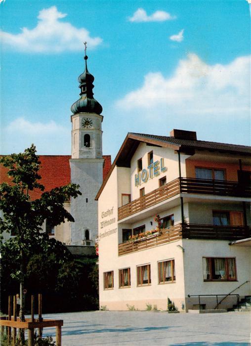 Schweitenkirchen Hotel Schweitenkirchener Hof