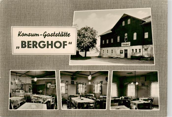 Seyde Hermsdorf Osterzgebirge Konsum Gaststaette Berghof Gastraeume