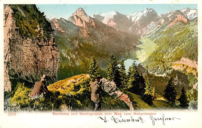 Saentis 2504m AR Saentissee und Saentisgruppe vom Weg zum Hohen Kasten