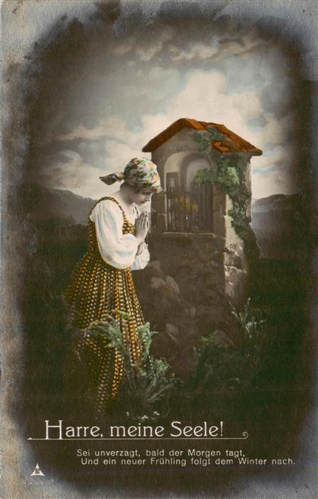Foto PH Nr. Nr. 4444/2 Harre meine Seele