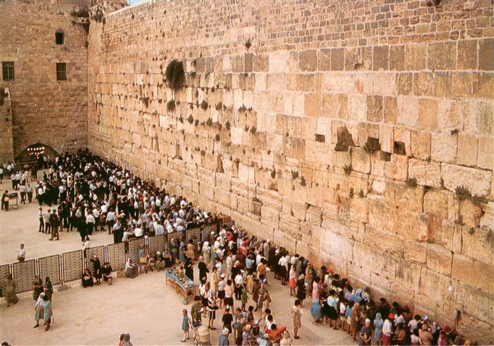 Jerusalem  Yerushalayim Israel The Western Wall