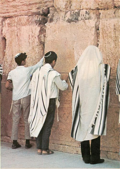 Jerusalem  Yerushalayim Israel Westmauer Klagemauer