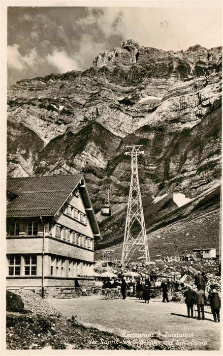 Schwaegalp AR Restaurant und Talstation der Saentis Schwebebahn