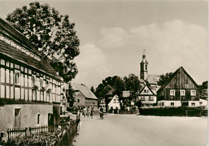 Sohland Spree Ortspartie