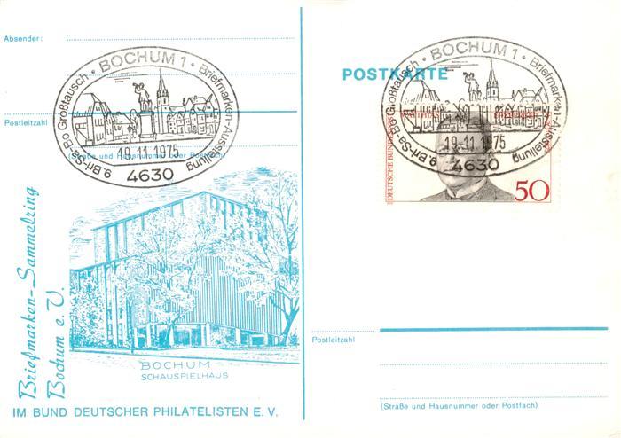 BOCHUM  CITY Schauspielhaus