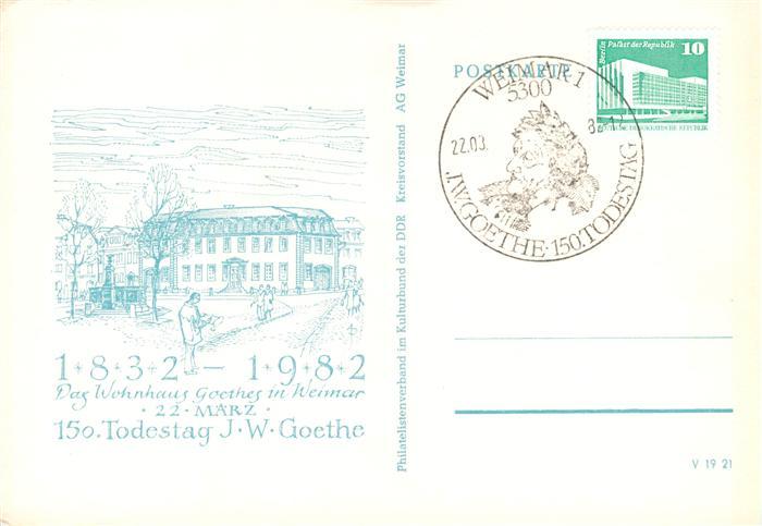 Weimar  Thueringen Wohnhaus Goethes