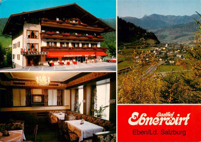 Eben Pongau Salzburg AT Gasthof Ebnerwirt Gaststube Panorama