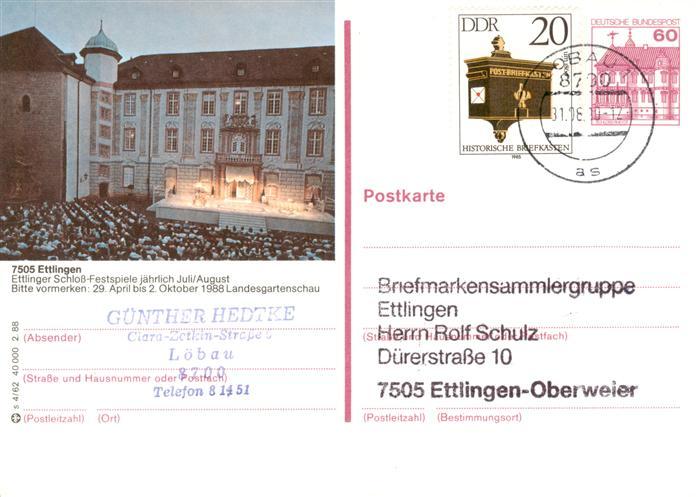 Ettlingen Schloss Festspiele
