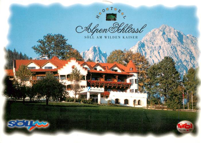 Soell Tirol AT Hotel Alpen Schloessl am Wilden Kaiser Kaisergebirge