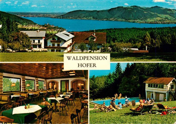 Strass Attergau AT Gaestehaus Hofer Gastraum Schwimmbad