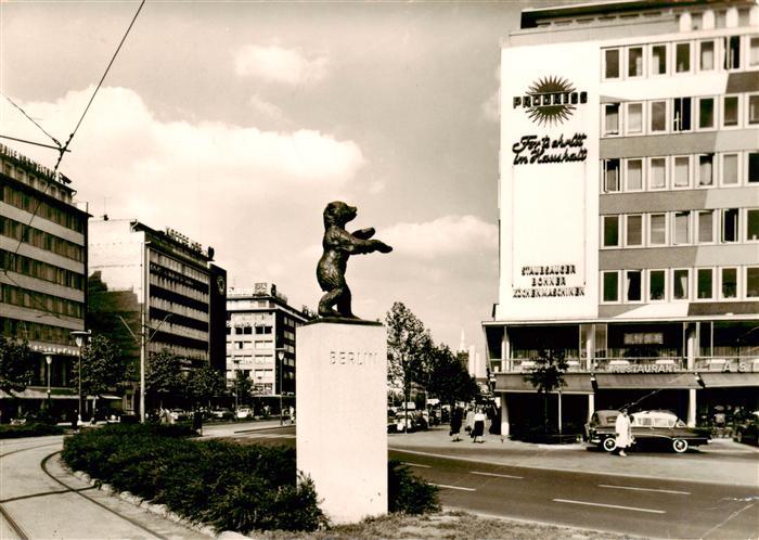 DuessELDORF  CITY Ernst Reuter Platz und Berliner Allee