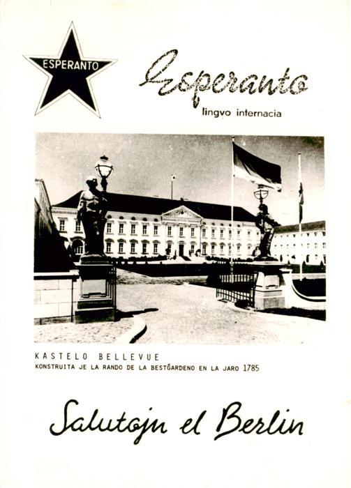 BERLIN  CITY Kastelo Bellevue