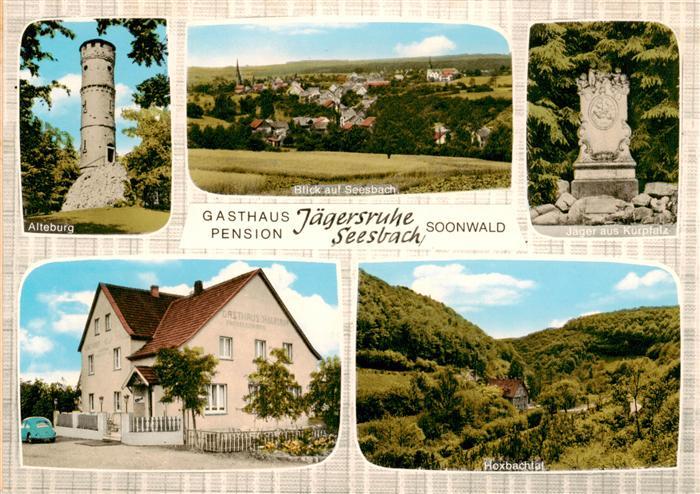 Seesbach Gasthaus Pension Jaegersruhe Alteburg Panorama Jaeger aus Kurpfalz Hexb