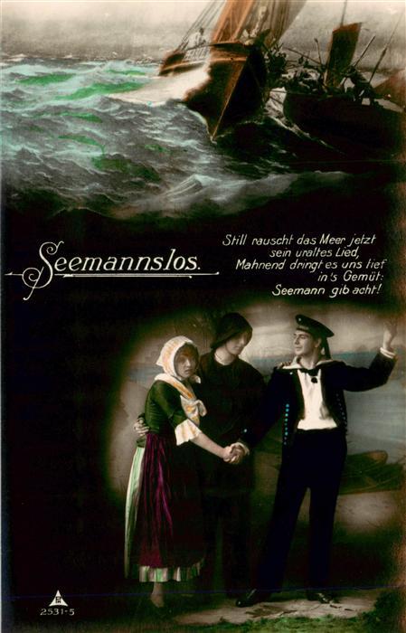 Foto PH Nr. Nr. 2531-5 Seemannslos
